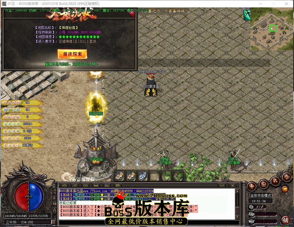 3 (7)压缩后.JPG