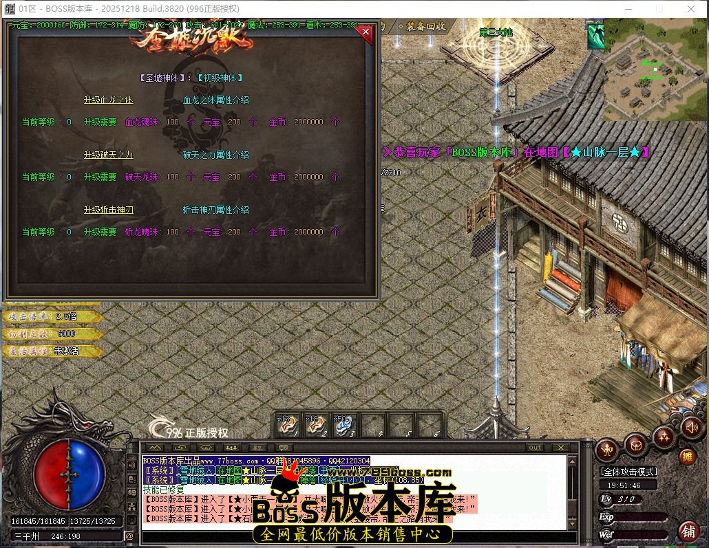 3 (11)压缩后.JPG