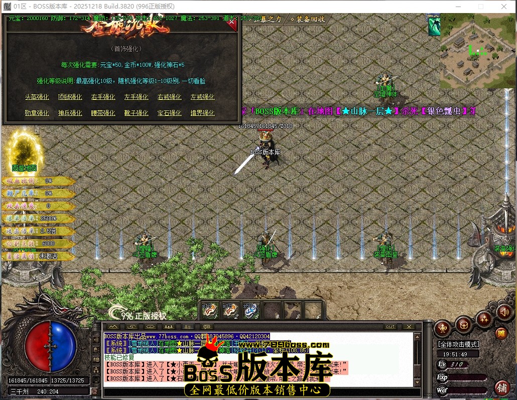 3 (12)压缩后.JPG