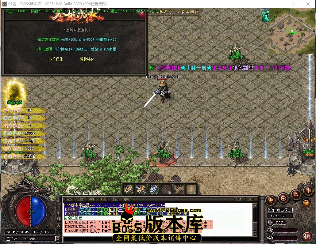 3 (13)压缩后.JPG