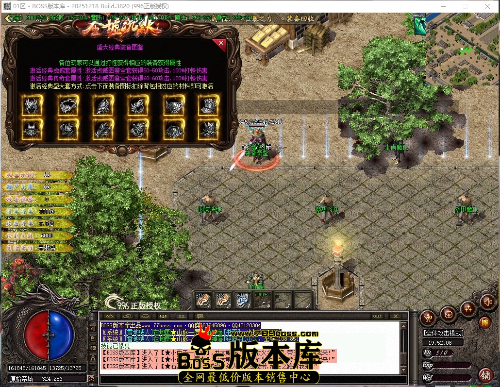 3 (15)压缩后.JPG