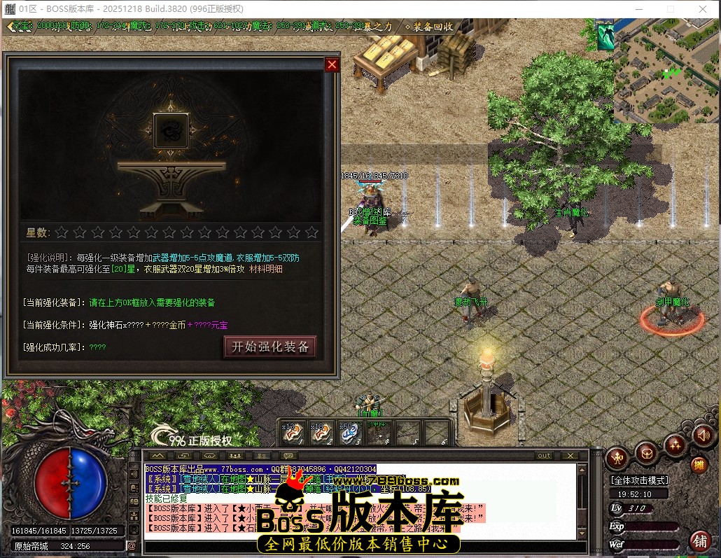 3 (17)压缩后.JPG