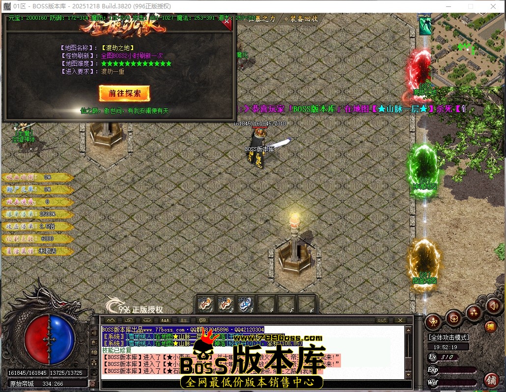 3 (19)压缩后.JPG