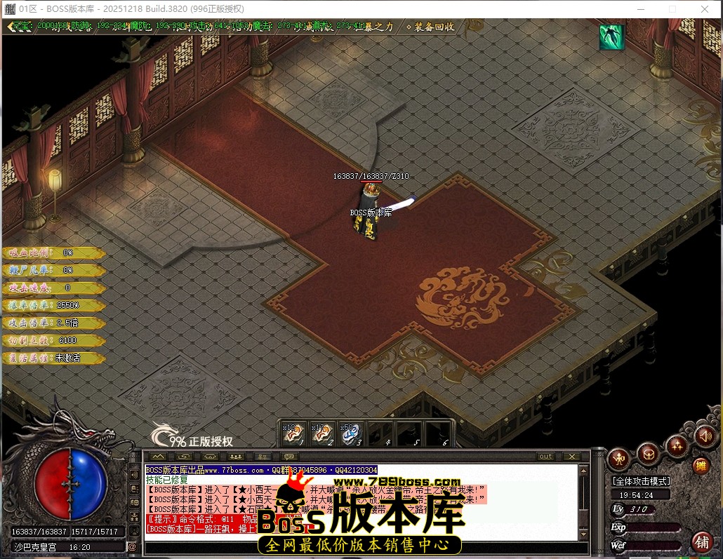 3 (23)压缩后.JPG