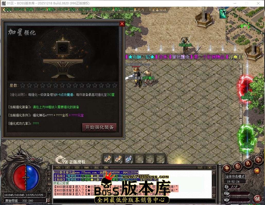 3 (21)压缩后.JPG