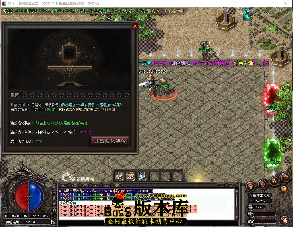 3 (22)压缩后.JPG