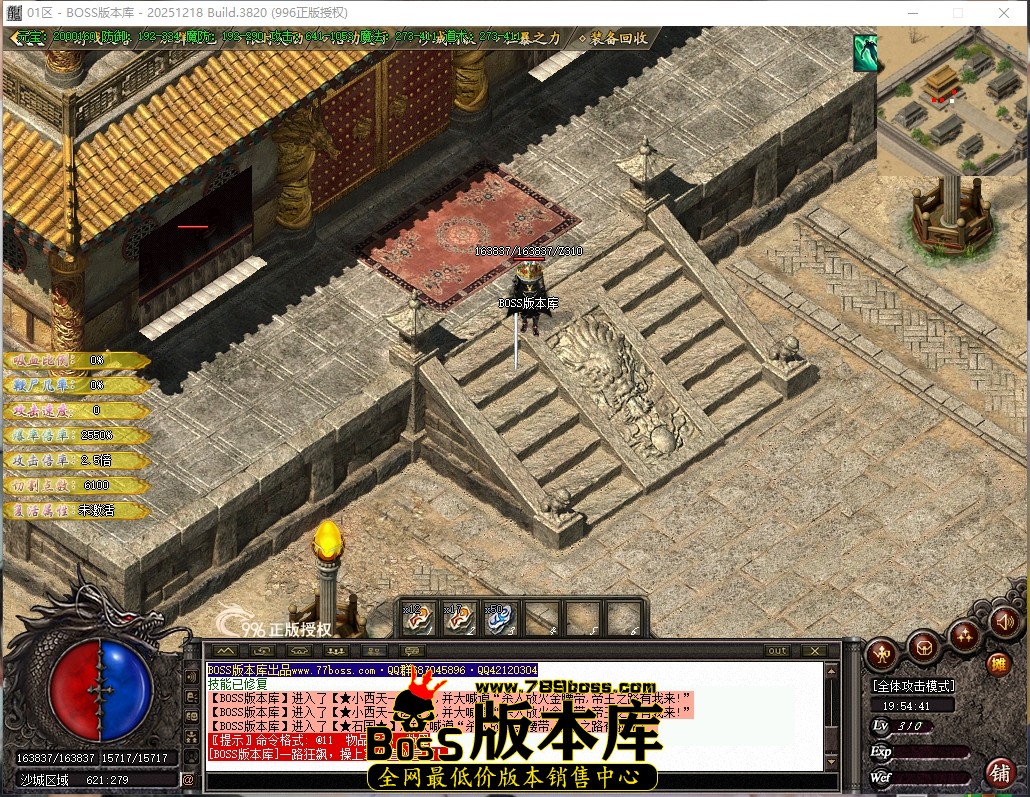 3 (25)压缩后.JPG