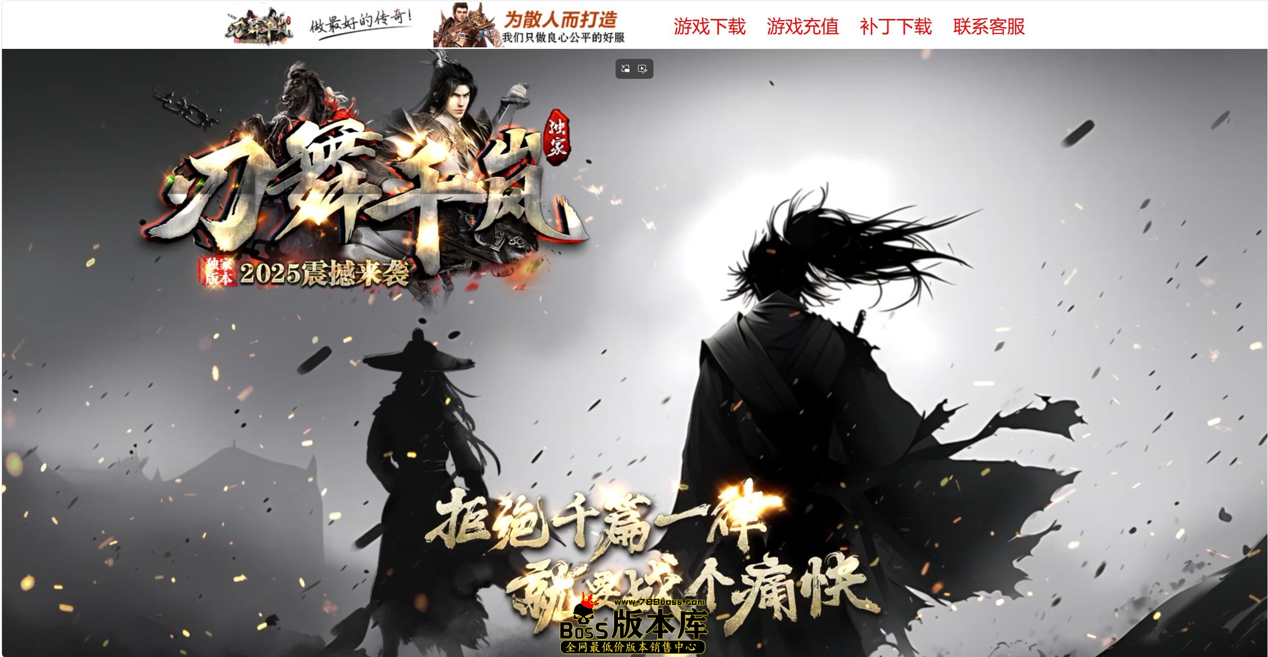 QQ图片20260908055749.jpg