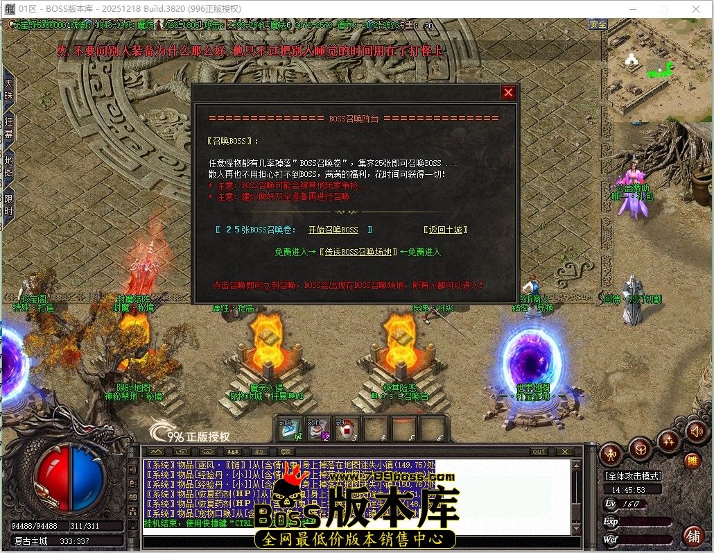 14.45.53压缩后.JPG