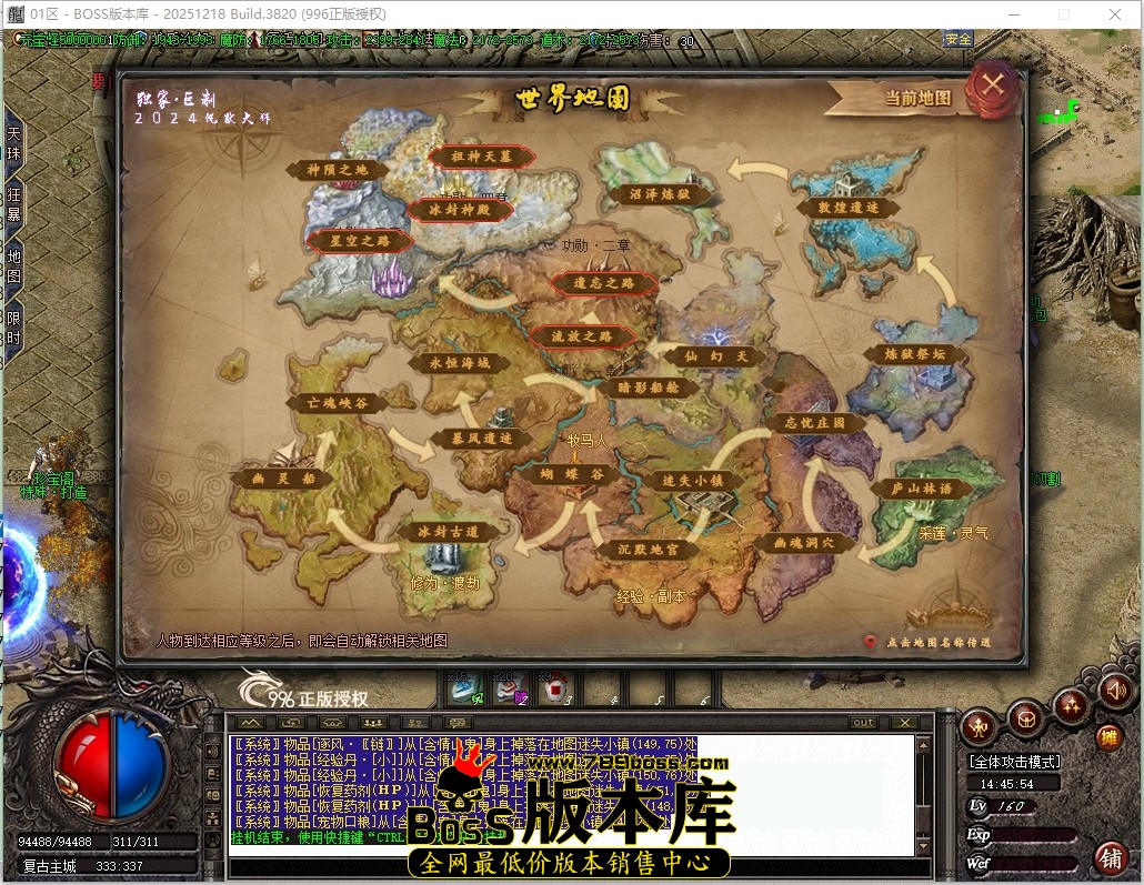 14.45.54压缩后.JPG