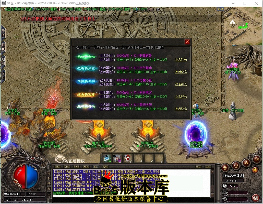 14.45.57压缩后.JPG