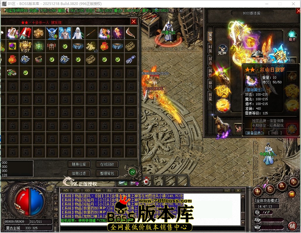 14.47.13压缩后.JPG