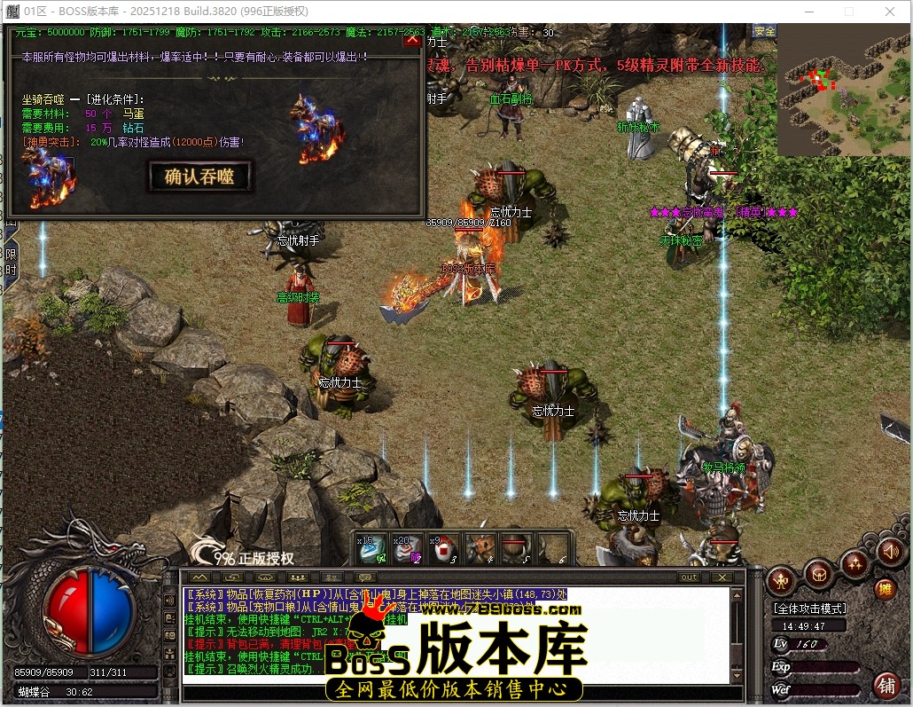 14.49.47压缩后.JPG