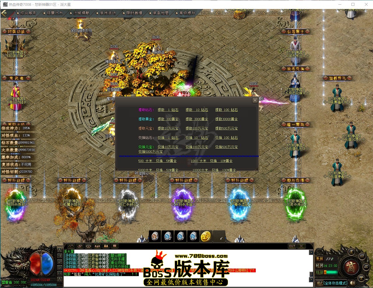 QQ_1788848582936.jpg