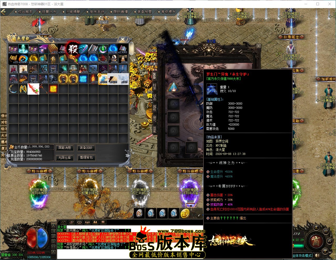 QQ_1788848550331.jpg