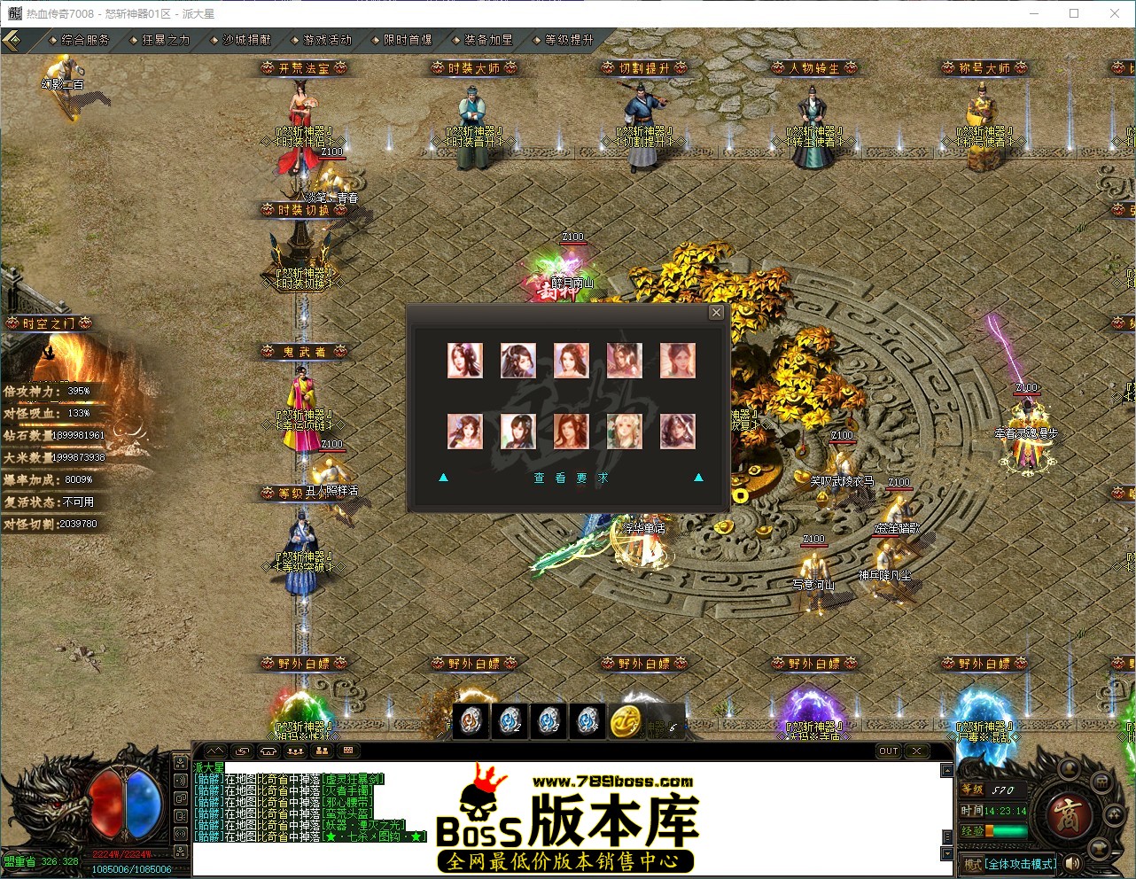 QQ_1788848594978.jpg