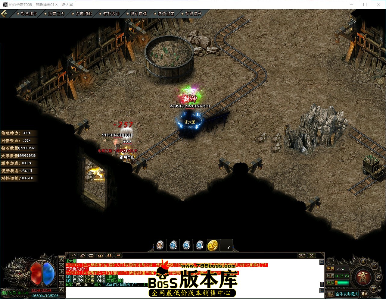 QQ_1788848604256.jpg
