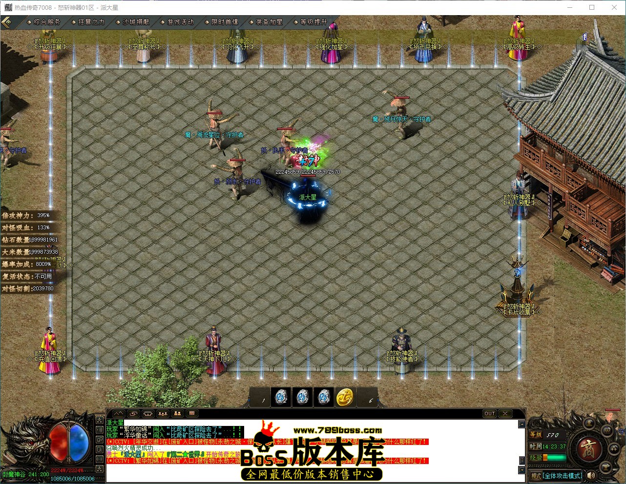 QQ_1788848617789.jpg