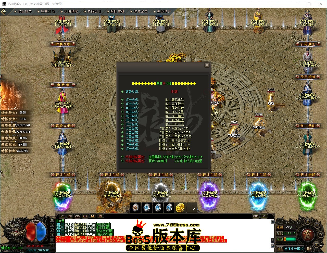 QQ_1788848597955.jpg