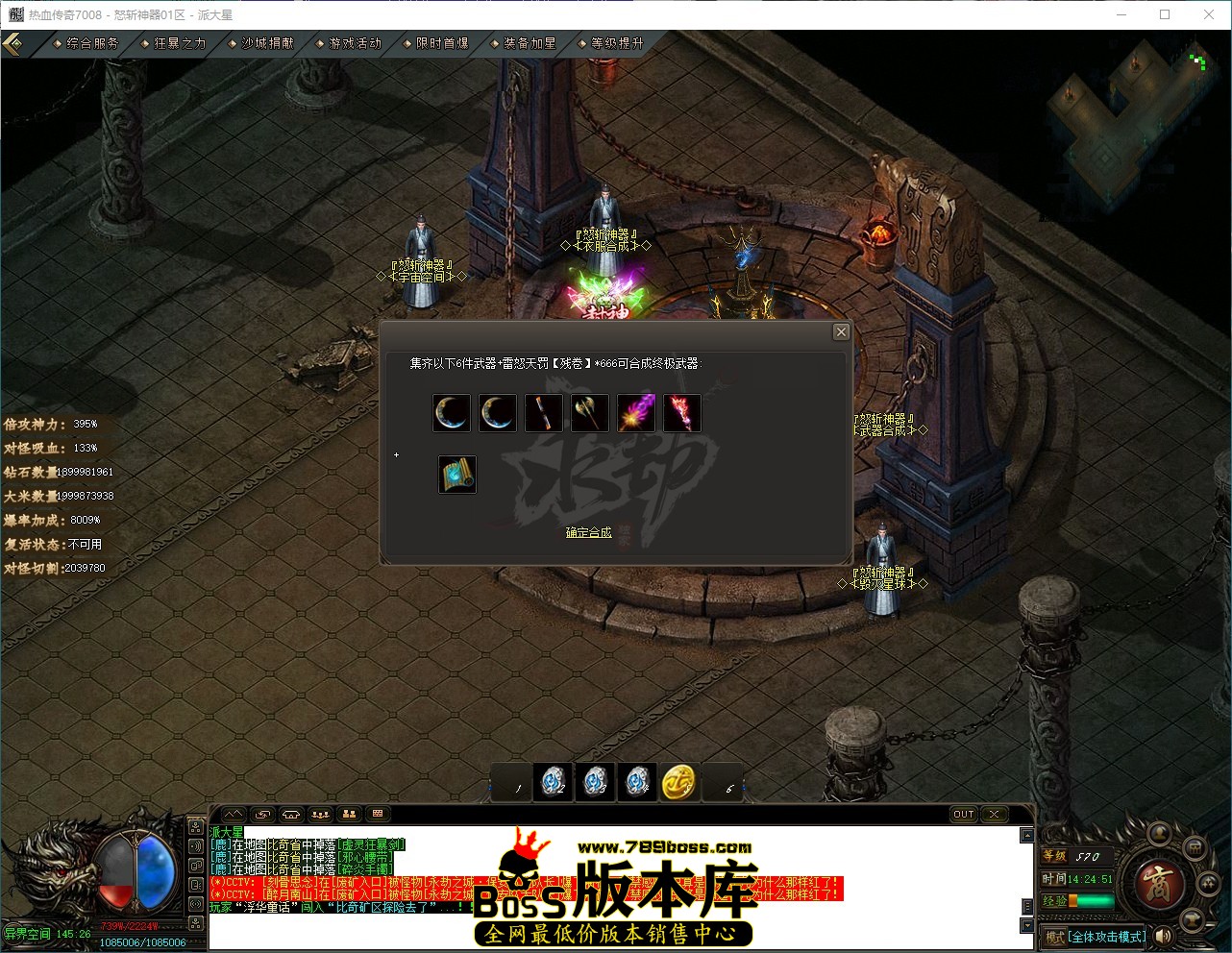 QQ_1788848691696.jpg