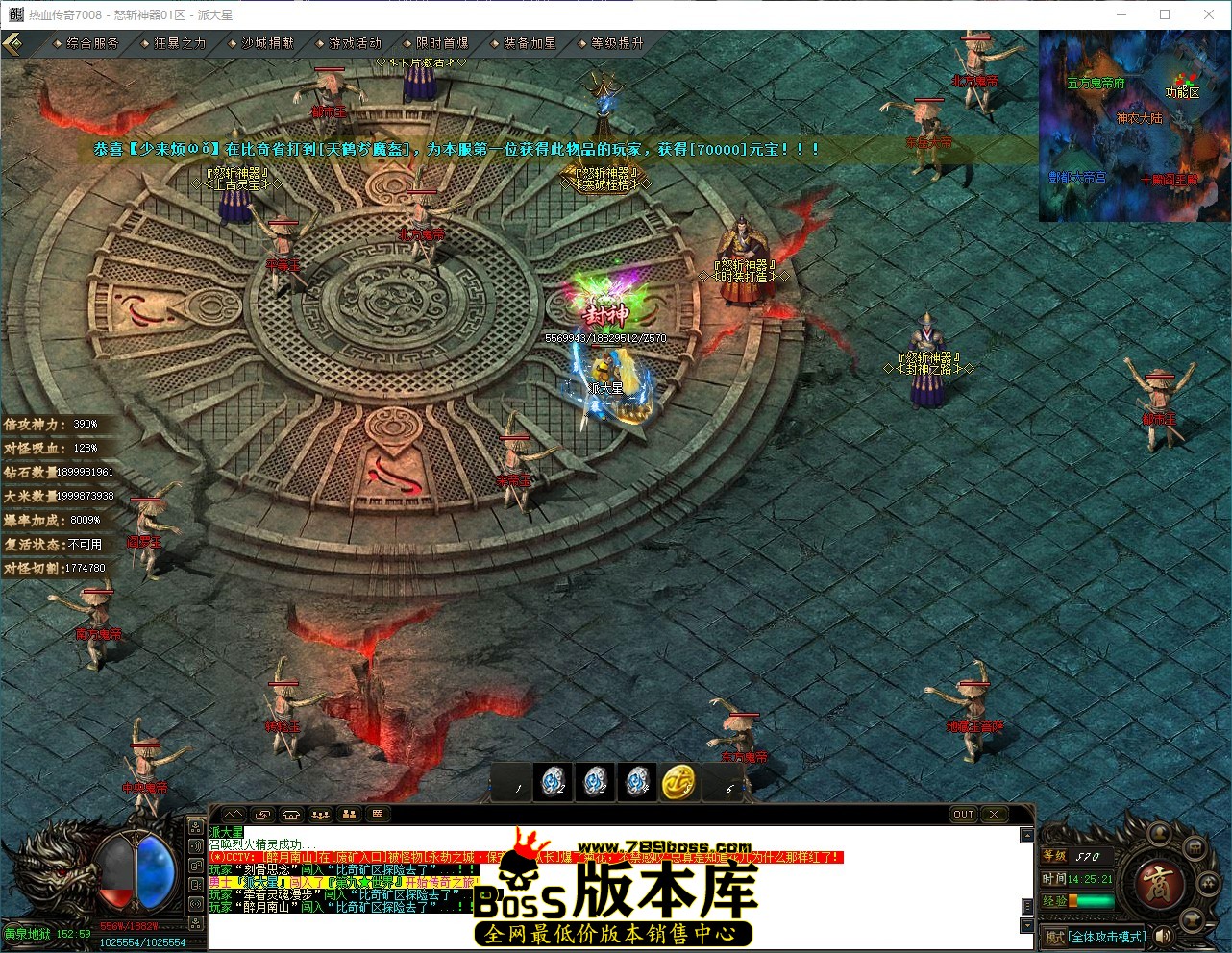 QQ_1788848721630.jpg