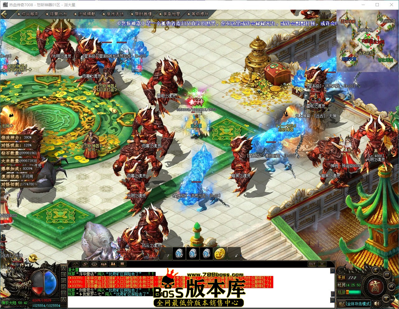 QQ_1788848751145.jpg