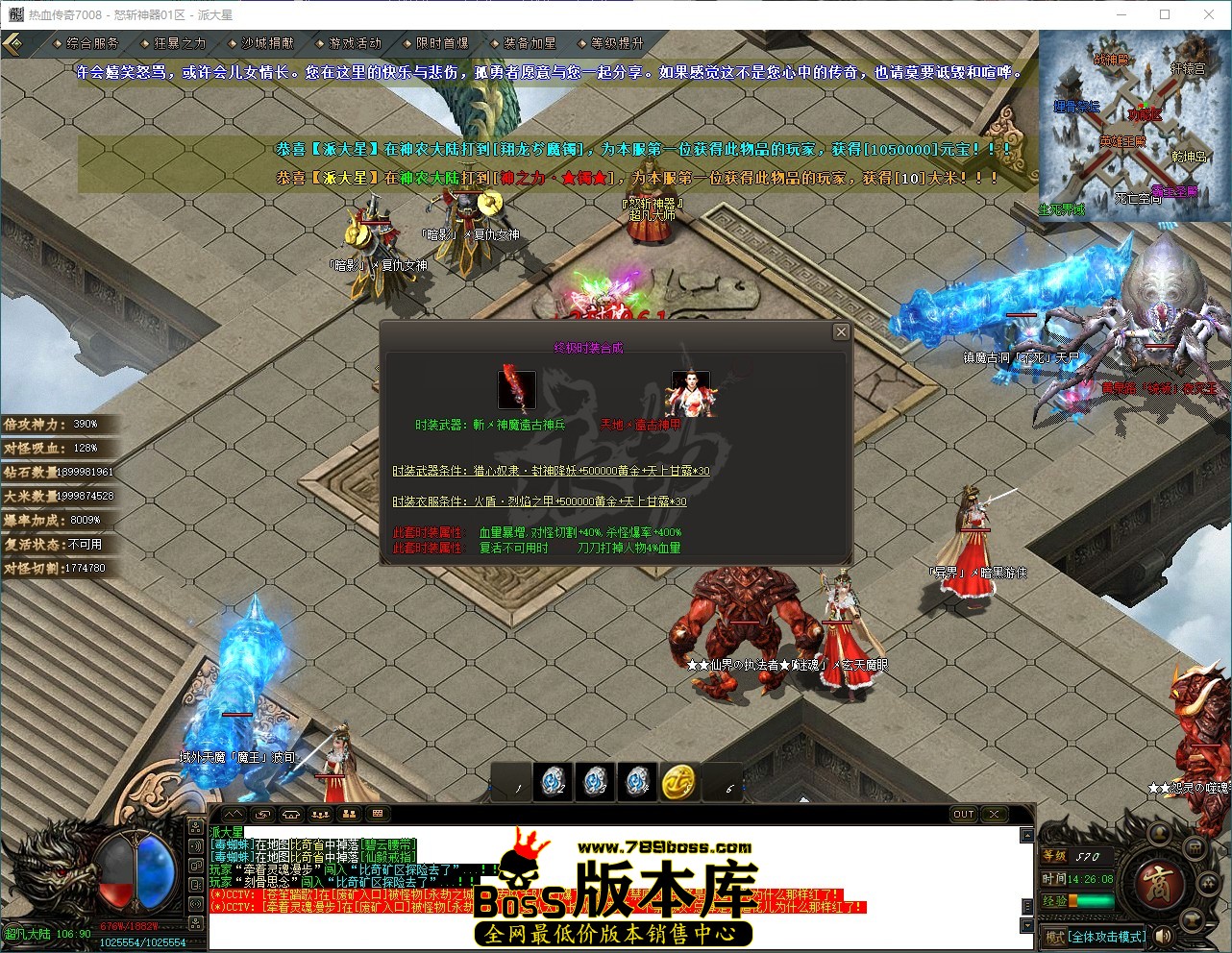 QQ_1788848768689.jpg