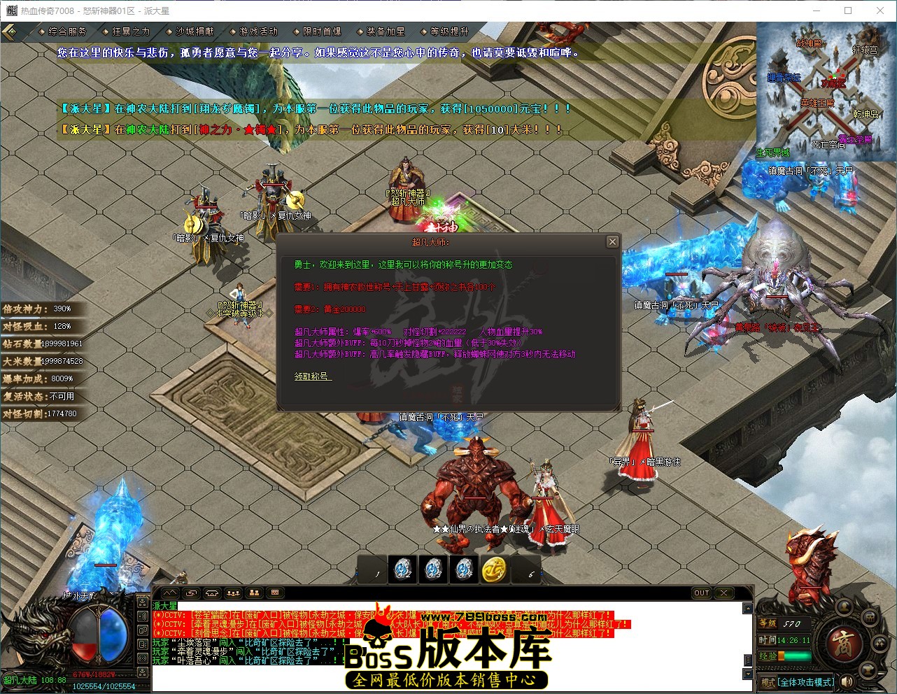 QQ_1788848772298.jpg