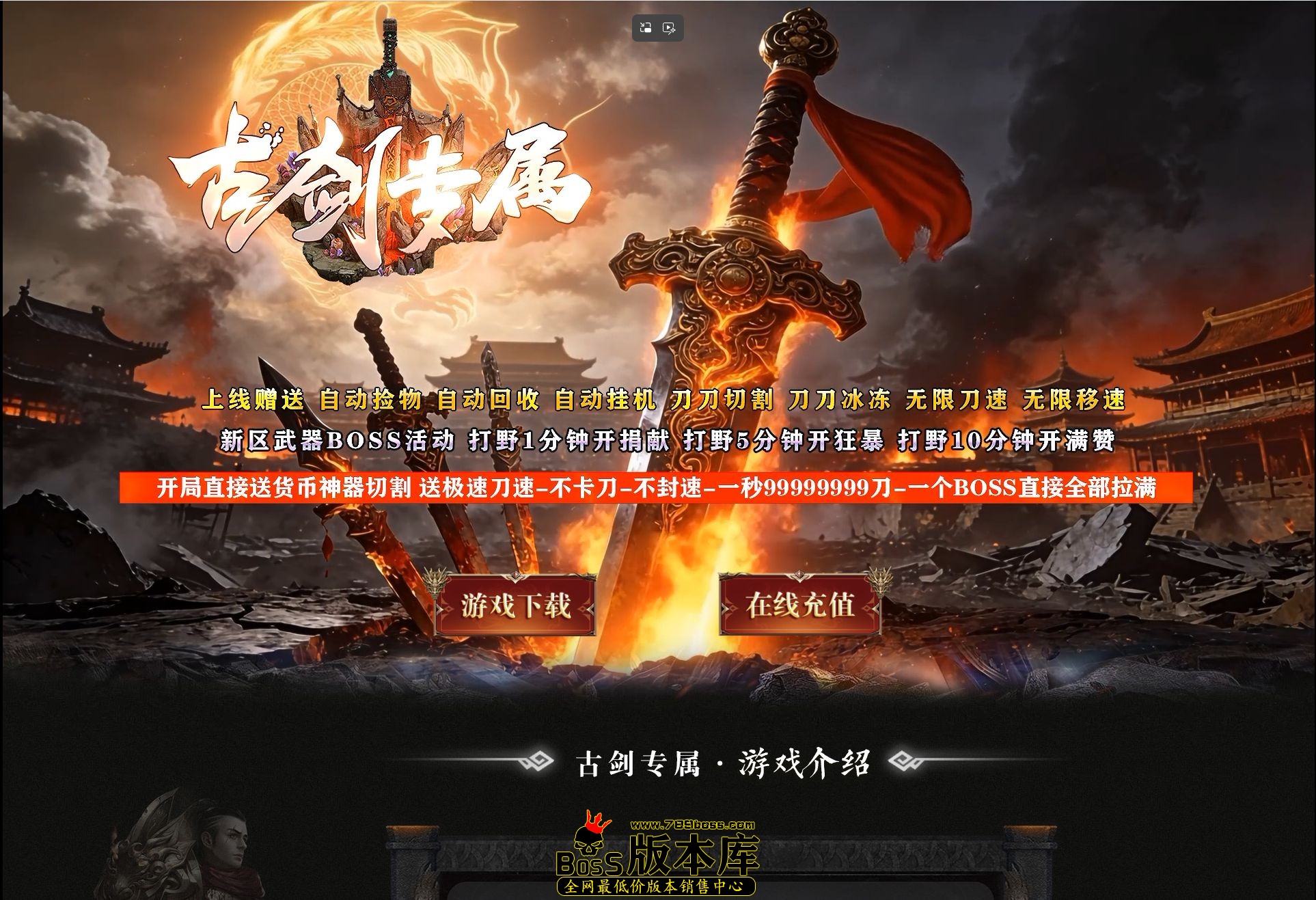 QQ图片20260908202502.jpg