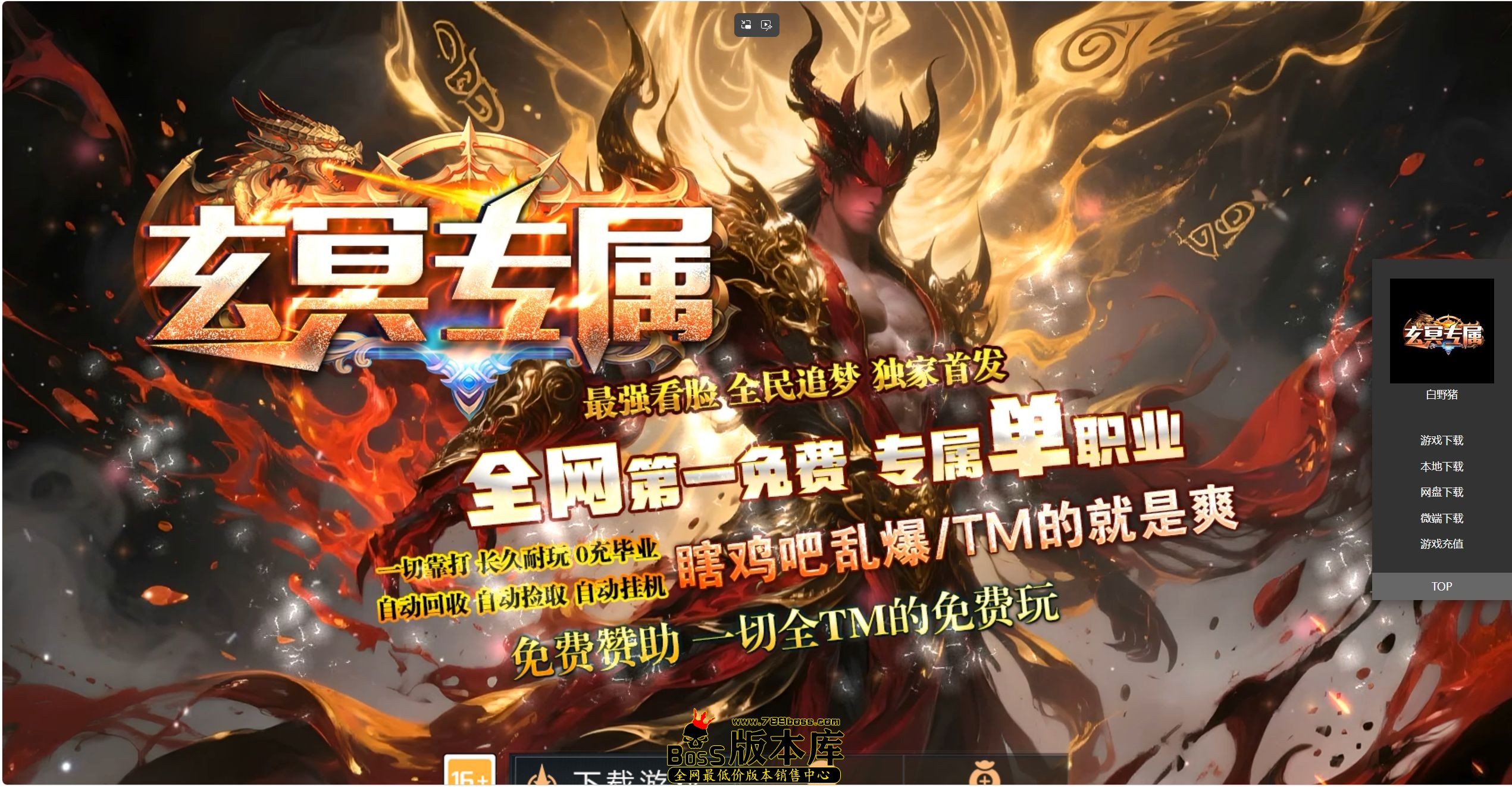 QQ图片20260908213440.jpg