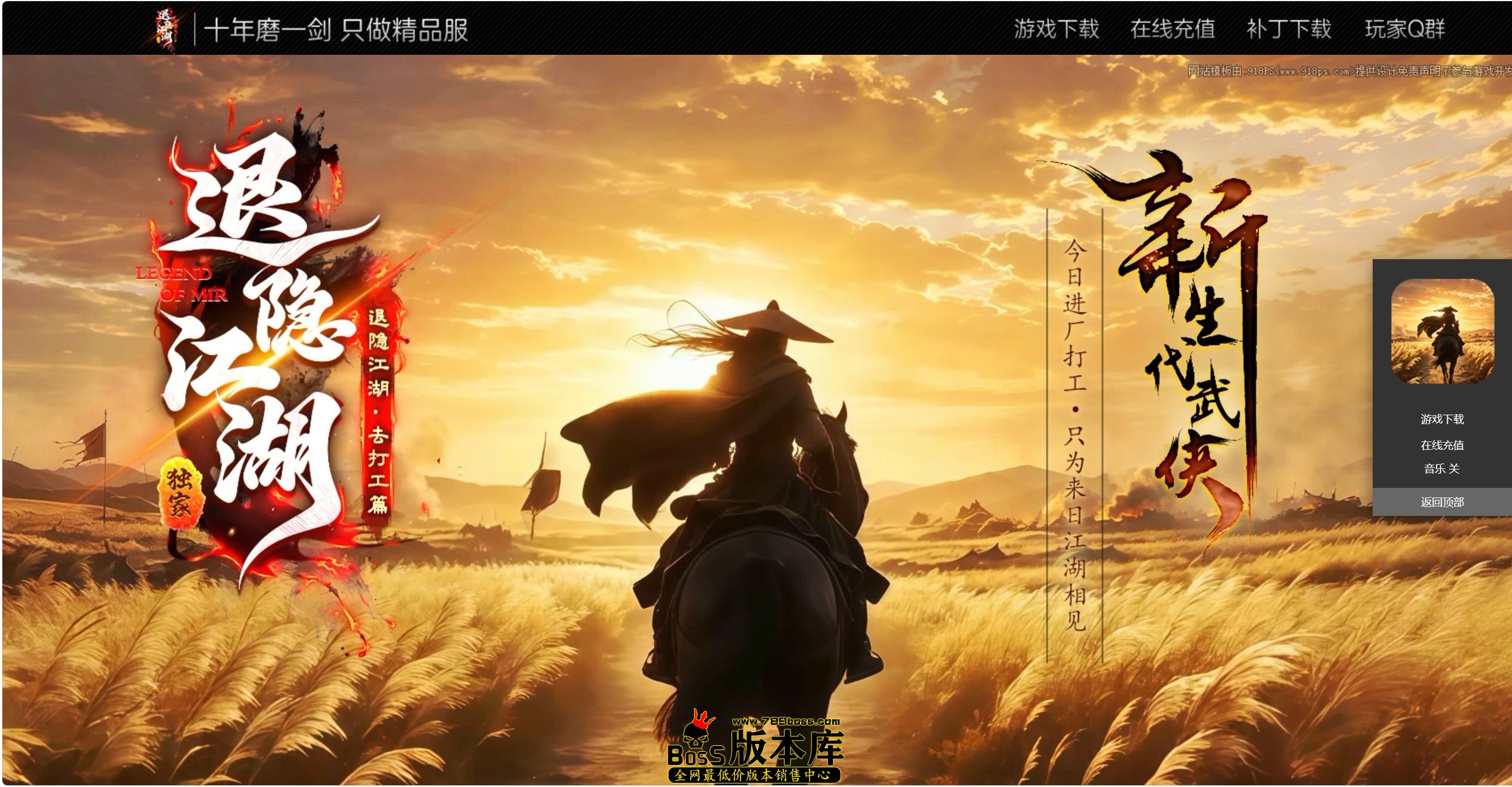 QQ图片20260908222149.jpg