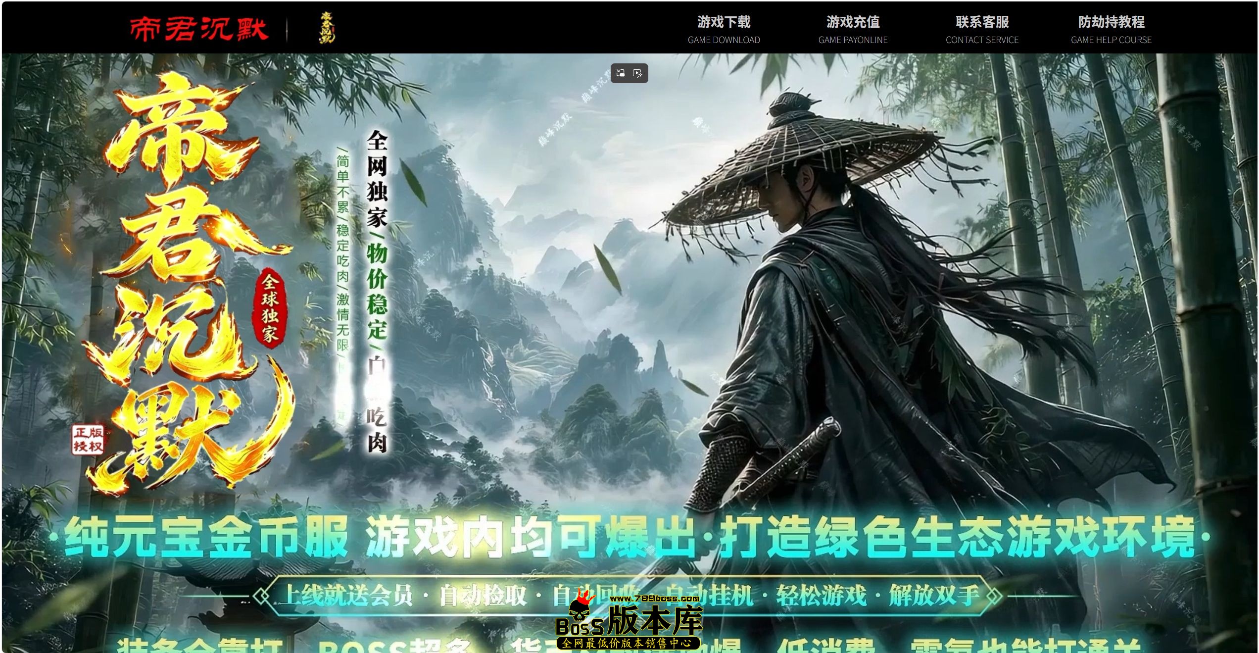 QQ图片20260909035340.jpg