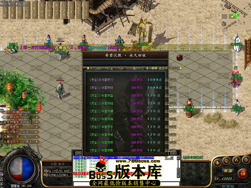 Images13压缩后.JPG