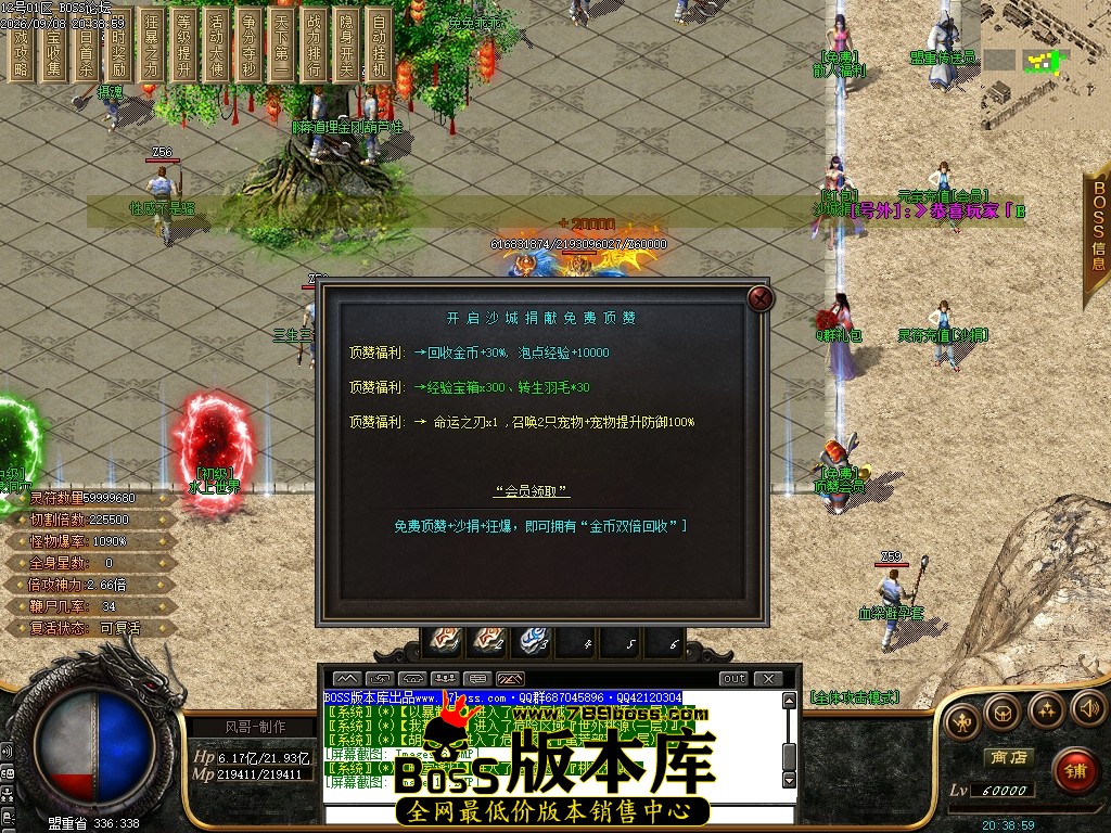 Images19压缩后.JPG