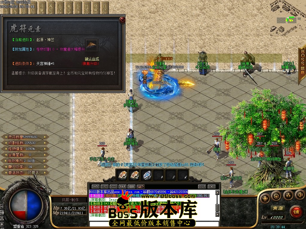 Images25压缩后.JPG