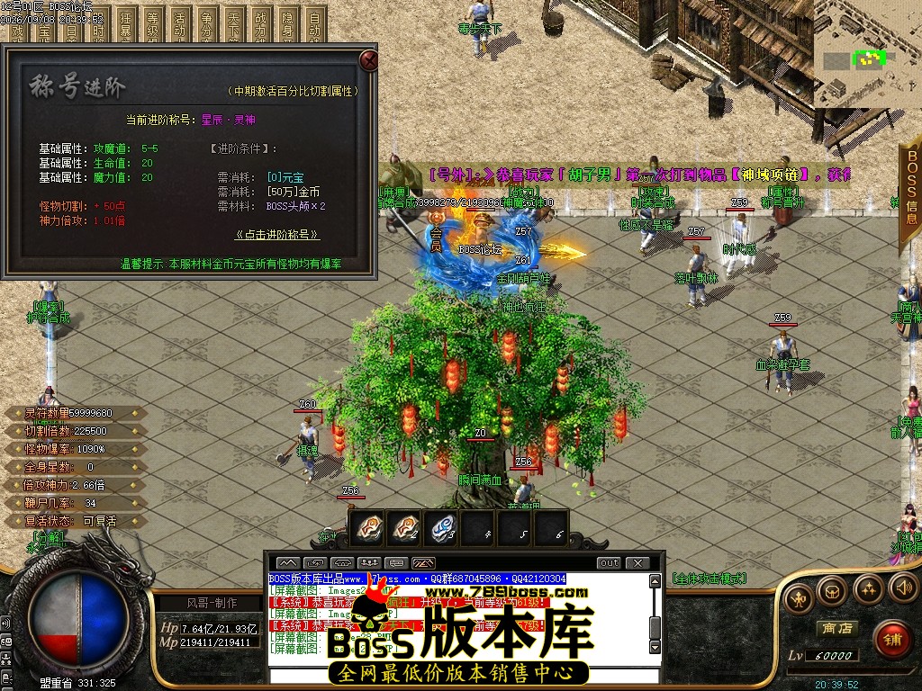 Images30压缩后.JPG