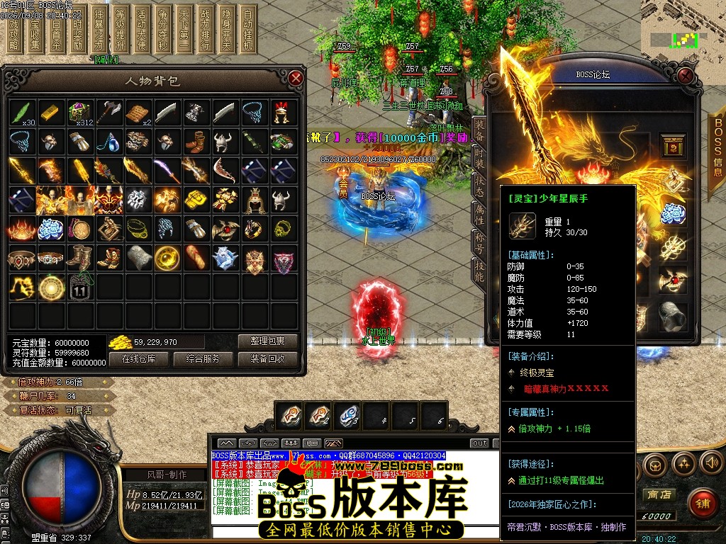 Images47压缩后.JPG