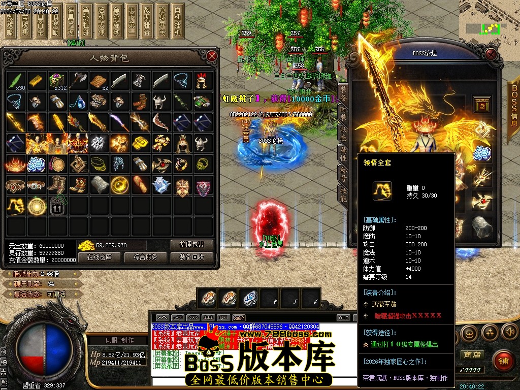 Images46压缩后.JPG