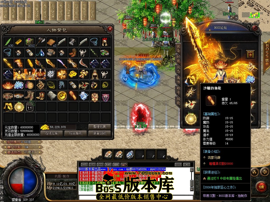 Images51压缩后.JPG