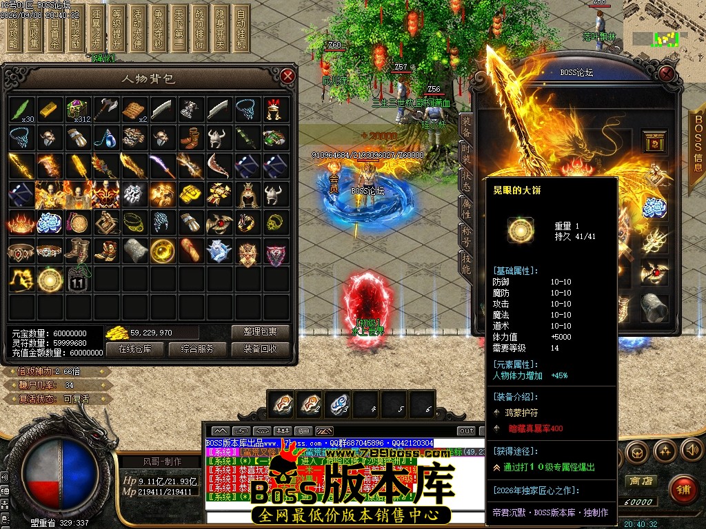 Images50压缩后.JPG