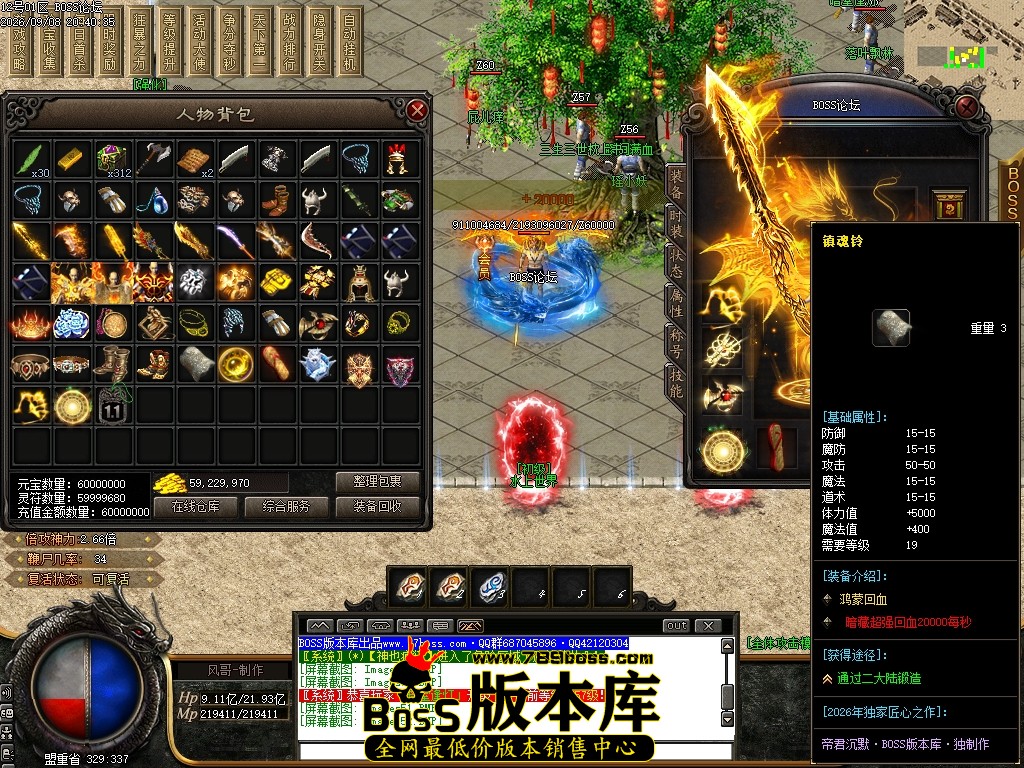 Images54压缩后.JPG