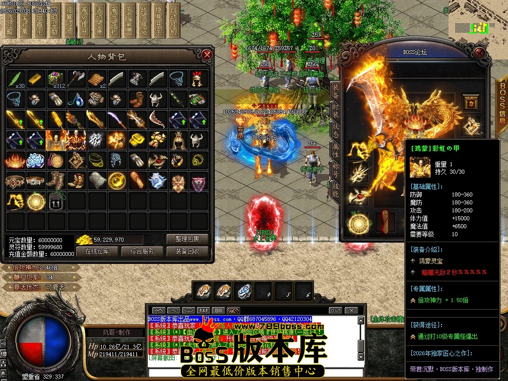 Images62压缩后.JPG