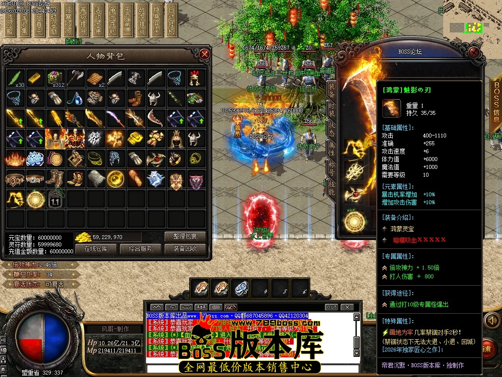Images61压缩后.JPG