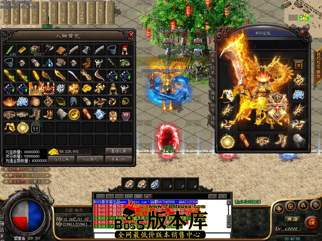 Images60压缩后.JPG