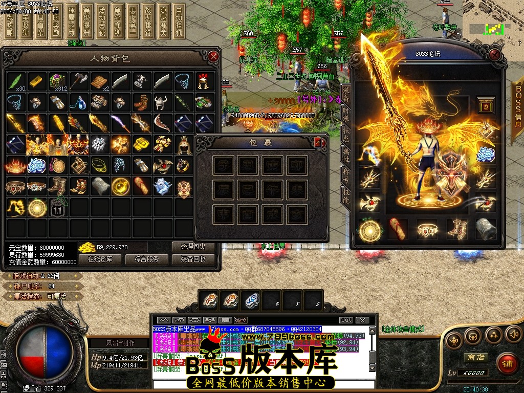Images59压缩后.JPG