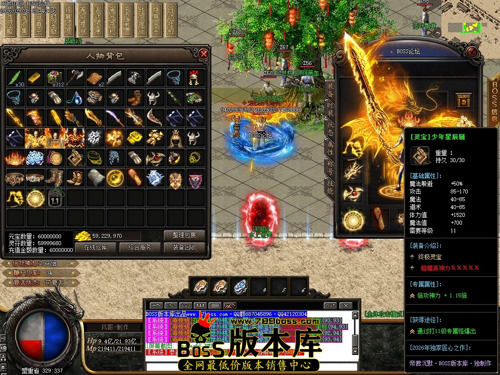 Images58压缩后.JPG
