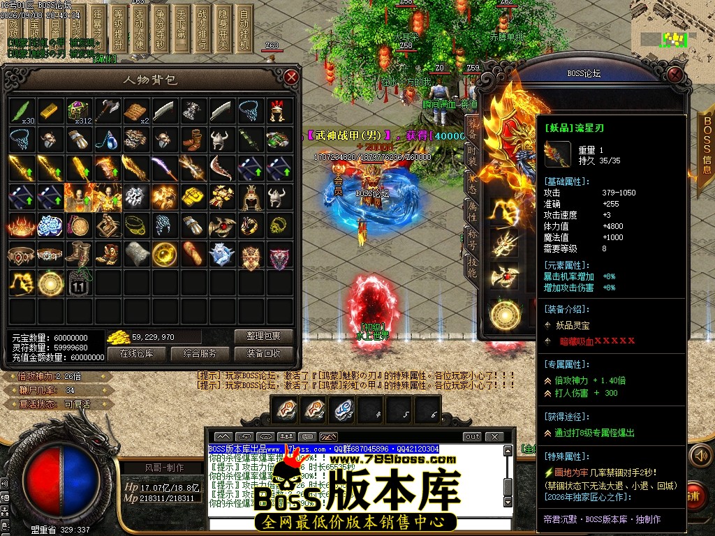 Images70压缩后.JPG