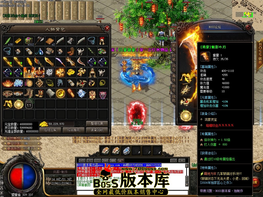 Images67压缩后.JPG