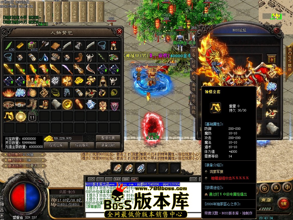 Images71压缩后.JPG