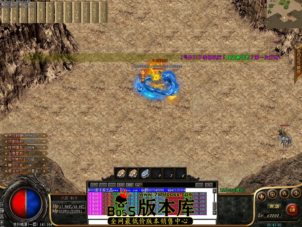 Images81压缩后.JPG